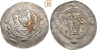 Sassaniden: Hemidrachme ( Halbdirhem oder 1/2 Drachme ) Fürsten von Tabaristan, 764-794: -