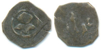 Bayern Landshut: Heinrich IV. der Reiche,1393-1450 Pfennig