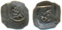 Bayern München: Albert III. der Fromme, 1438-60 Pfennig