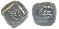 Bayern München: Ernst und Adolph I., 1435-38 Pfennig