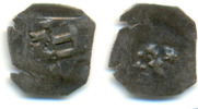 Salzburg Erzbistum: Friedrich Iv., 1441-52: Pfennig.