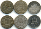 HAMBURG, Stadt: 1 Schilling 1727, 1757 und 1795