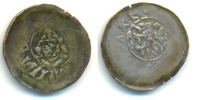 Mainz Bistum: Gerlach von Nassau, 1346-71: Pfennig. Würzburger Schlag