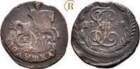 Russland: 1/4 Kopeke Ekaterinburg 1768 EM Katharina II, 1762-1796: ss