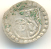 Mainz Bistum: Albrecht von Brandenburg, 1514-45: Schüsselpfennig.