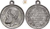 Bamberg Stadt: Zinnmedaille Besuch des Preussischen Königs -