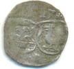 Henneberg: Wilhelm V., 1495-1559: Einseitiger 3 Heller ( Pfennig ).