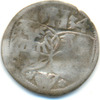 Henneberg: Wilhelm V., 1495-1559: Einseitiger 3 Heller ( Pfennig ).
