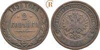 Russland: Nikolaus II, 1894-1917: 2 Kopeken 1895 ss