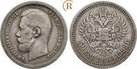 Russland: Nikolaus II, 1894-1917: 50 Kopeken 1899 ss