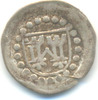 Ravensburg Stadt: Einseitiger Pfennig