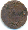 Ulm Stadt: Kipper 4 Pfennig