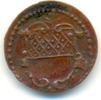 Ulm Stadt: Einseitiger Pfennig !!!