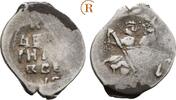 Russland: Tropfkopeke -