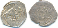 Salzburg: Eberhard I, 1147-64: Pfennig