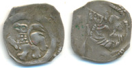 Regensburg: Otto II, 1231-53: Pfennig