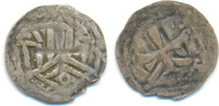 Tübingen: Hugo I, 1162-1182: Pfennig