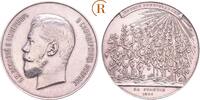 Russland: Silbermedaille Verdienstmedaille 1904 Nikolaus II, 1894-1917: ... 1000,00 EUR  zzgl. 5,00 EUR Versand