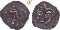 Hohenlohe Grafschaft: Pfennig nach Regensburger Schlag. Öhringen Ulrich, 1371-1408: -