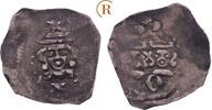 Hohenlohe Grafschaft: Pfennig nach Regensburger Schlag. Öhringen Ulrich, 1371-1408: -