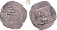 Böhmen Königreich: Pfennig Erlangen König Wenzel IV, 1378-1419: -