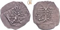 Pfalz Oberpfalz Grafschaft: Pfennig Amberg Rupert I. und Rupert II, 1353-1390: -