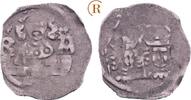 Pfalz Oberpfalz Grafschaft: Pfennig Amberg Rupert I. und Rupert II, 1353-1390: -