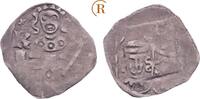Pfalz Oberpfalz Grafschaft: Pfennig Amberg Rupert I. und Rupert II, 1353-1390: -