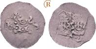 Pfalz Oberpfalz Grafschaft: Pfennig. Sulzbach Rupert II. und Rupert III, 1390-1398: -