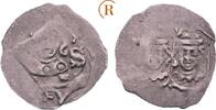 Pfalz Oberpfalz Grafschaft: Pfennig. Sulzbach Rupert II. und Rupert III, 1390-1398: -