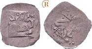 Pfalz Oberpfalz Grafschaft: Pfennig. Neumarkt / Sulzbach Rupert I. und Rupert II, 1353-1390: -