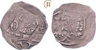 Bayern Pfandschaft vor dem Wald ( Oberpfalz ): Pfennig Lauf oder Sulzbach Otto V. und Friedrich I, 1376-1379: -