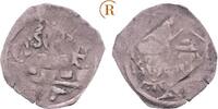 Bayern Pfandschaft vor dem Wald ( Oberpfalz ): Pfennig Lauf oder Sulzbach Otto V. und Friedrich I, 1376-1379: -