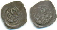 Regensburg Herzogtum: Pfennig Otto II. und Heinrich XII, 1231-53-90: