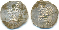 Bamberg Bistum: Denar Rupert, 1075-1102:
