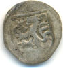 Sachsen: Einseitiger Löwenpfennig. Zwickau / Schn Ernst und Albrecht, 1482-1485: