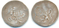 Pfalz Oberpfalz: Pfennig auf Würzburger Schlag. Amberg. Ruprecht I. / II., 1353-90: