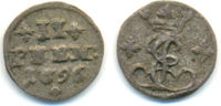 Hildesheim Bistum: 2 Pfennig Jobst Edmund von Brabeck, 1688-1702: