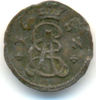 Braunschweig Calenberg: 1 Pfennig Ernst August, 1679-1698: