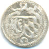 Pfalz Mosbach: Einseitiger Pfennig Otto II, 1461-1499: