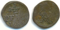 Braunschweig Wolfenbüttel: 1 1/2 Pfennig Rudolph August, 1666-1685: -