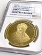GOLD Venezuela – 1995 – 200. Geburtstag von Antonio Jose de Sucre NGC PF 68 ULTRA CAMEO