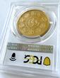 Mexico Onza Mexiko – 2024 – Libertad – Goldmünze 1 oz – First Strike MS69