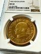 BOLIVIA 35G Bolivien – 1952 – 35 Gramos – Revolution NGC MS 66