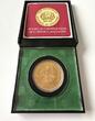 Singapur – 1975 – 250 Dollars – 10th Anniversary of Independence – mit Etui COA UNC