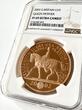 G.BRITAIN G5PND Großbritannien – 2002 – 5 Pounds – 50. Jahrestag Thronbesteigung Elizabeth II. NGC PF 69 ULTRA CAMEO