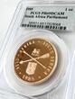 South Africa  Südafrika – 1985 – Parliament – Commemorative Series – 1oz Gold Proof PR69DCAM