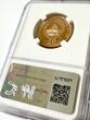 CT.AM.STA. G20P Central American States – 1971 – 20 Pesos – XX. Jahrestag der ODECA NGC PF 68 ULTRA CAMEO
