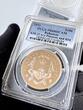 $100 Bahamas – 1971 – Dollars – Gold Set – ohne Hallmark ohne Feinheit PR68DCAM