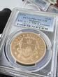 $100 Bahamas – 1971 – Dollars – Gold Set – mit Hallmark und Feinheit PR67DCAM